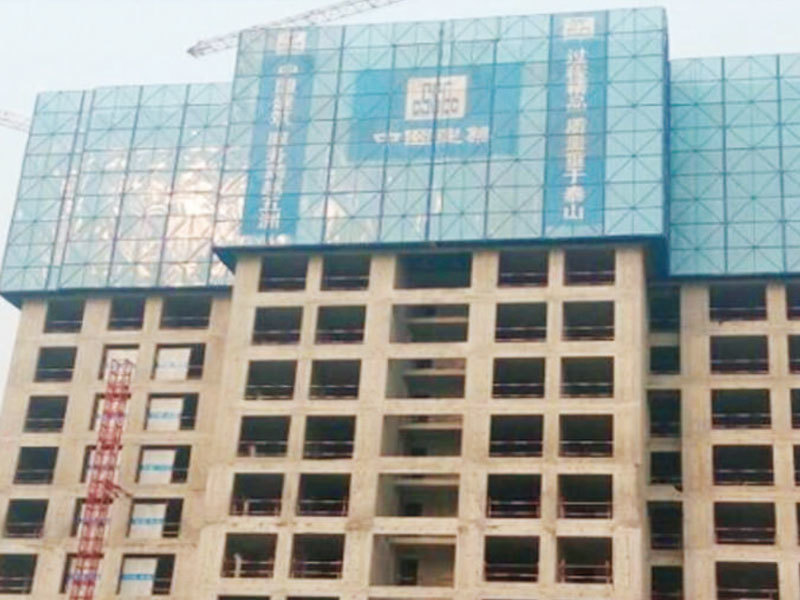 雲石園項(xiang)目(mu)